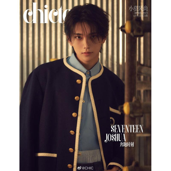 Magazine CHICTEEN 2023.04 Type.B SEVENTEEN JOSHUA