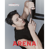 MINGYU - Arena Homme Magazine Cover MINGYU (March 2024)