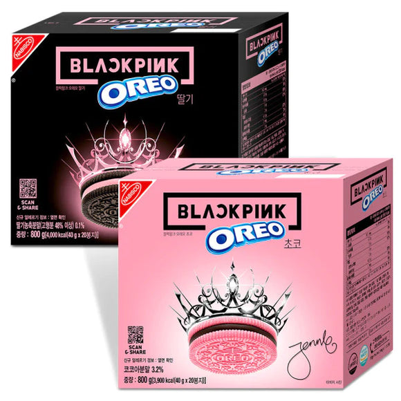 blackpink oreo ( small pack )