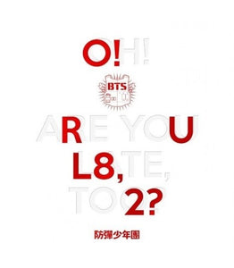 BTS - Mini Album : O!RUL8,2?