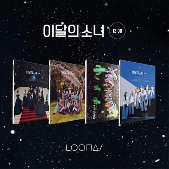 Loona Mini Album Vol. 3 - [12:00] (Random ver)