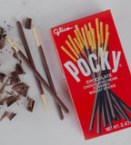 HAITAI Rolypoly Choco 62g

POCKY