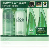 Holika Holika Aloe Moisture Relief Set