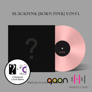 BLACKPINK - BORN PINK (VINYL LP) (LIMITED EDITION)