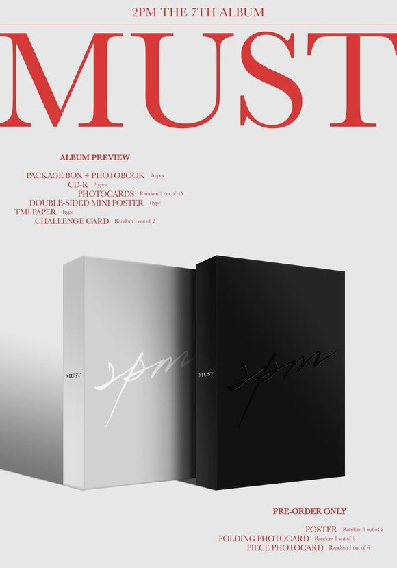 2PM Album Vol. 7 - MUST (Random)