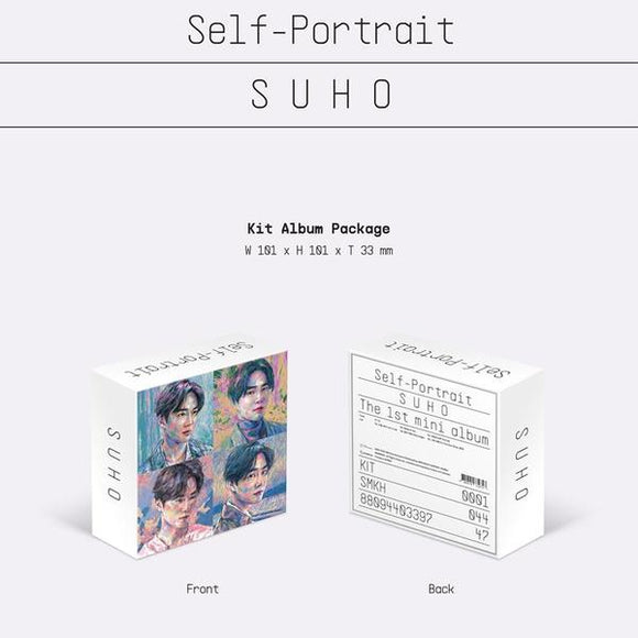 SUHO (EXO) Mini Album Vol. 1 - Self-Portrait (Kit Ver.)