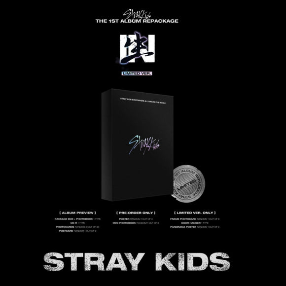 Stray Kids Album Vol. 1 (Repackage) - IN生 (Limited Ver.)